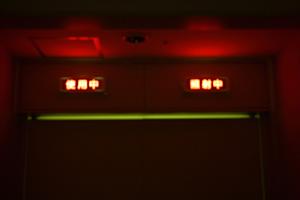 安心と信頼の歯科ケアを提供！日野市で選ばれる歯医者の特徴と通院のポイント