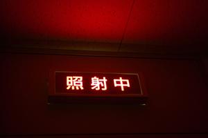 各務原市で信頼の内視鏡検査を提供するクリニックの選び方と安心のポイント