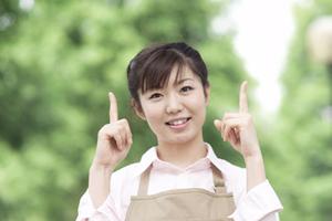 千代田区の内科で水疱瘡の治療をうける